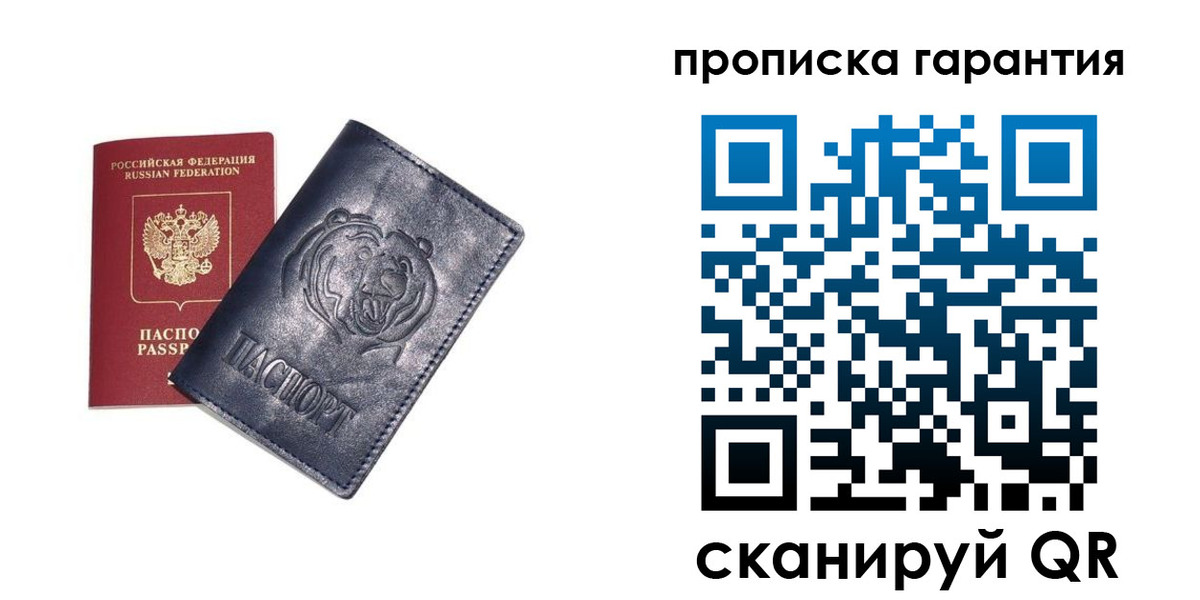форма 3 в Енисейске